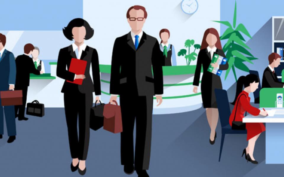 Digital Disruption in the BFSI Sector: Importance of Digital Assurance